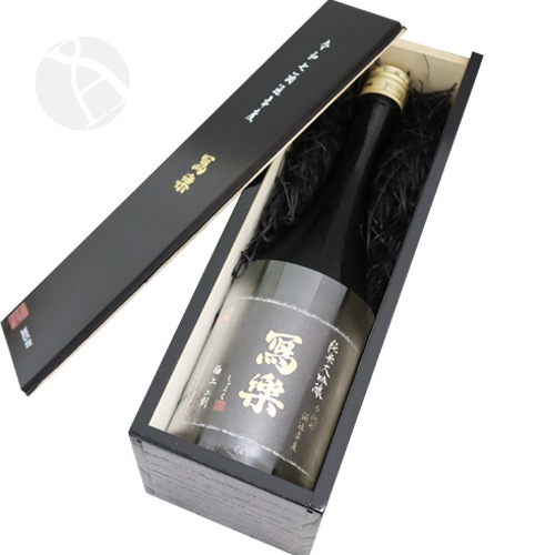 冩樂 極上二割 純米大吟醸 令和七酒造年度 720ml 木箱入り しゃらく