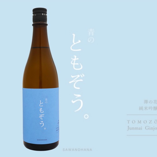 ߷�β� ���ƶ�� �ĤΤȤ⤾���� 720ml ����ΤϤ� ȼ���¤