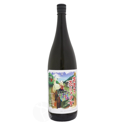 おまち売りの少女 純米吟醸 2012 THE FIRST EDITION 1800ml 矢野酒造
