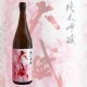 ŷ ƶ  1800ml Ƥ TENBU ¤