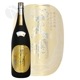 ŷ�� �������� ���걼�� 1460D+1D REUNION ̵�ɲ������� 1800ml �Ƥ�ᤤ ���뤦�⤦ ���¤