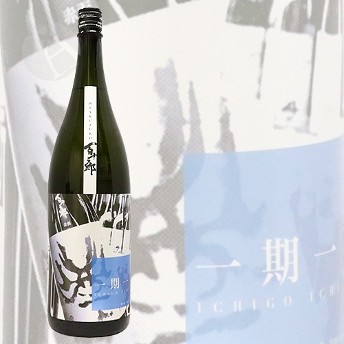 ɴ��Ϻ ���ƶ�� ������� 1800ml �Ҥ㤯���夦���� �����������ᤤ ����Ź