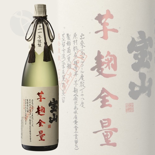     2023BY 1800ml ۤ ⤳礦 ¤