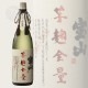     2023BY 1800ml ۤ ⤳礦 ¤