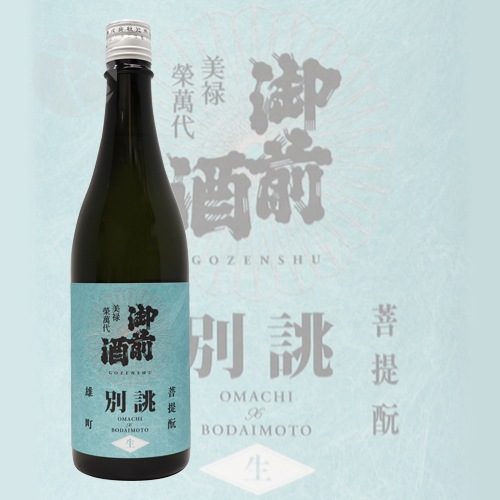 ������ ���� 2025 �����Ƚ��ƶ�� ������ 720ml �����󤷤� �٤Ĥ��Ĥ館 ����Ź