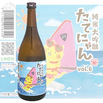 �������� ���Ƥˤ�� vol.6 720ml �ݤ����¤