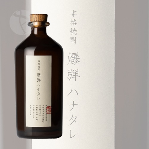 ������ ���ƥϥʥ��� 700ml ������Ź