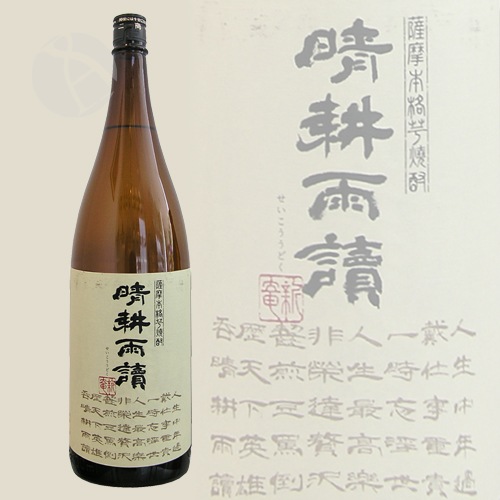 ���̱��� ��� 25�� 1800ml �����������ɤ� ��¿����Ź
