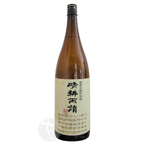 ���̱��� ��� 25�� 1800ml �����������ɤ� ��¿����Ź