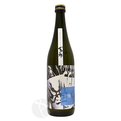 ɴ��Ϻ ���ƶ�� ������� 720ml �Ҥ㤯���夦���� �����������ᤤ ����Ź