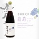 ꥭ塼  ˱ Ĥ֤Ĥƺ 720ml ۤӤǤ ֤ɤ