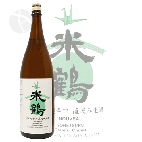 ���� NOUVEAU ����Ķ�ɸ� ľ������� 1800ml ��ͤĤ� �̡��ܡ� �����¤