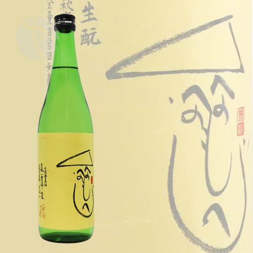 ���� ����� ���¤�������� ��ؤ���٥� 720ml �������� ������¤