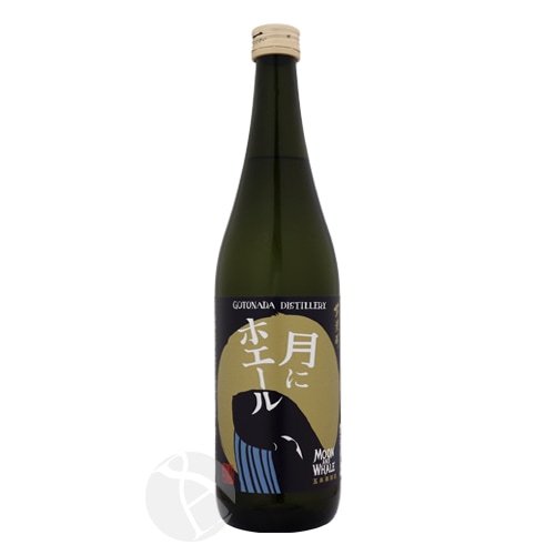 芋焼酎｜ 月にホエール 720ml ごとうなだ 五島灘酒造 | 本格焼酎,都