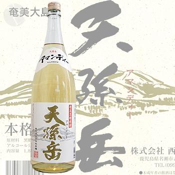 ��������� �ܳʾ��� ŷ¹�� ��îĹ����¢ 30�� 1800ml ���ޥ�ǥ��� ��ʿ�ܲ�