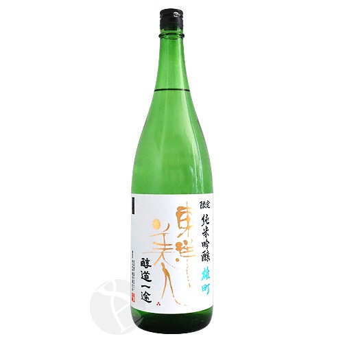 �������� ���ƶ�� ��ƻ���� ͺĮ 1800ml �Ȥ��褦�Ӥ��� �����ɤ������� �����¤��
