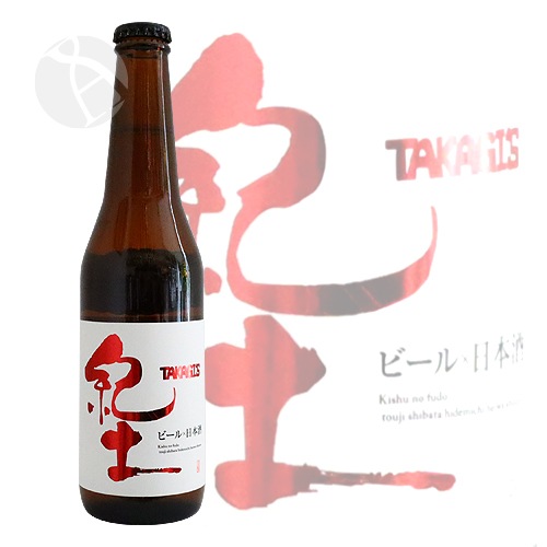 ꥭ塼   KID Takagis ե塼󥵥 λͭԥ꡼ #2 330ml ä ʿ¼¤