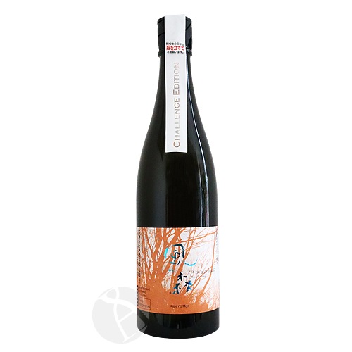 ο ̥ҥ 457 challenge edition  720ml Τ