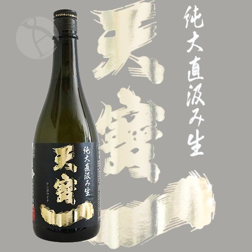 ŷ  ľ 720ml Ƥݤ ŷ