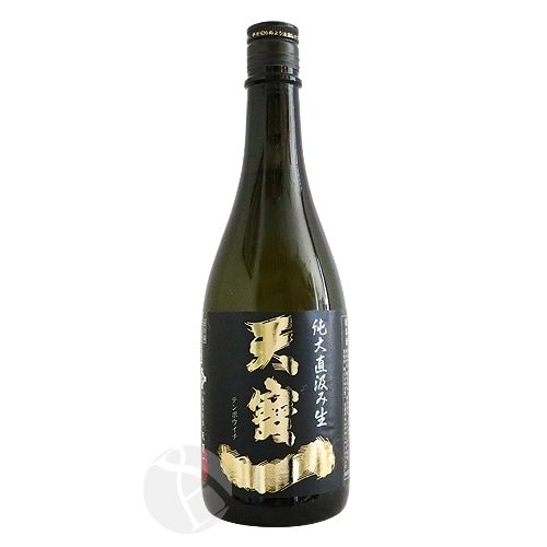 ŷ  ľ 720ml Ƥݤ ŷ