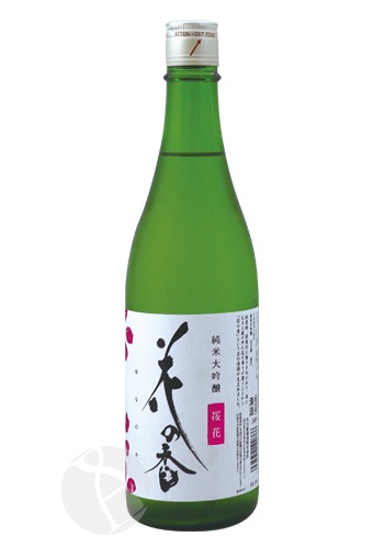 花の香 桜花 純米大吟醸 7ml はなのか おうか 日本酒 地酒 都道府県で探す 九州地方の日本酒 地酒 熊本県の日本酒 地酒 花の香 酒造 花の香 今仲酒店