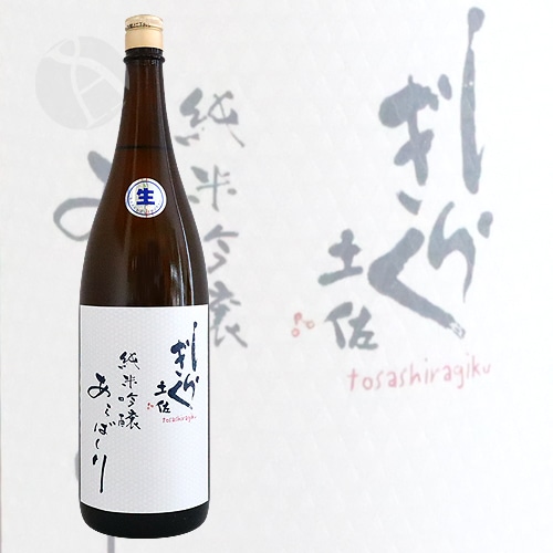 �ں����餮�� ���ƶ�� Ȭȿ�� ����Ф��� �� 1800ml �Ȥ����餮�� ��Ƭ��¤��