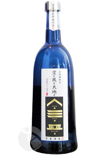 ������ �����������Ϥ� 25�� 720ml ������¤