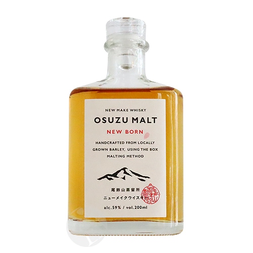 OSUZU MALT New Born  700ml