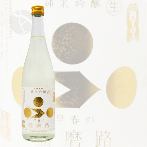 �ٵ׶� ���ƶ�� ��դ�����ϩ ���� 720ml �դ��ˤ��� ���������ΤϤ�ޤ�