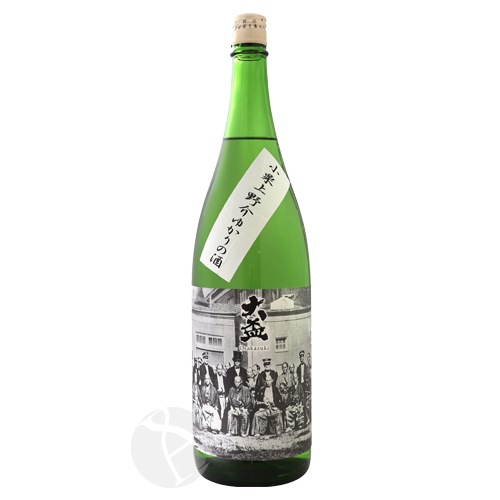  μ  ƶ 1800ml  ꤳΤ ¤