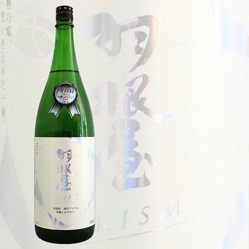 ������ ���ƶ�� �ץꥺ�� ��ˤ��ܤꤿ�� ���� 1800ml �Ϥͤ� �����Ƽ�¤