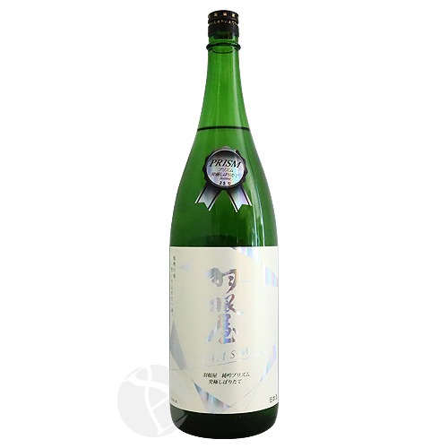 ������ ���ƶ�� �ץꥺ�� ��ˤ��ܤꤿ�� ���� 1800ml �Ϥͤ� �����Ƽ�¤