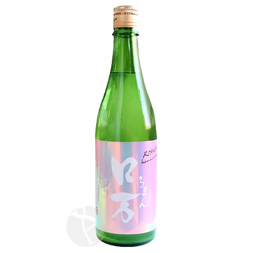 �����ߥ��� ���ƶ�� �����ˤ��������� 720ml ���ޤ� ������¤