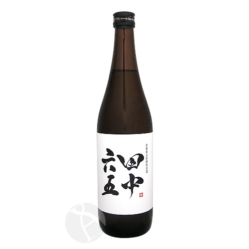 田中六五 純米酒 火入れ 720ml たなかろくじゅうご 白糸酒造 | 日本酒