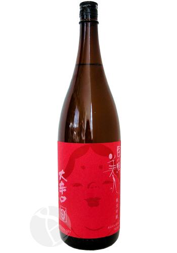 日本酒セット 墨廼江 ゆきの美人 AKABU 東洋美人 黒龍 いっちょらい 七水 2_000000002966.jpg?1678209907