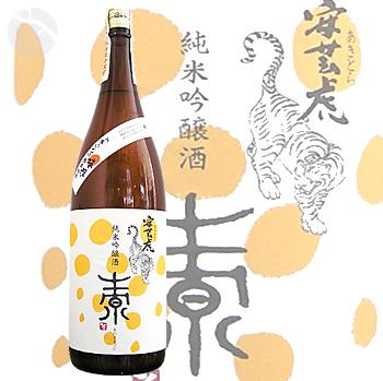 �·ݸ� ���ƶ�� �� ȯˢ�����ˤ���������� 1800ml �����Ȥ� �� ͭ����¤��