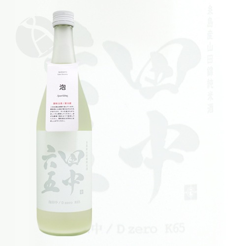 ����ϻ�� ˢ���� D zero K65 720ml ���ʤ��������夦�� ���錄�ʤ�  ����¤