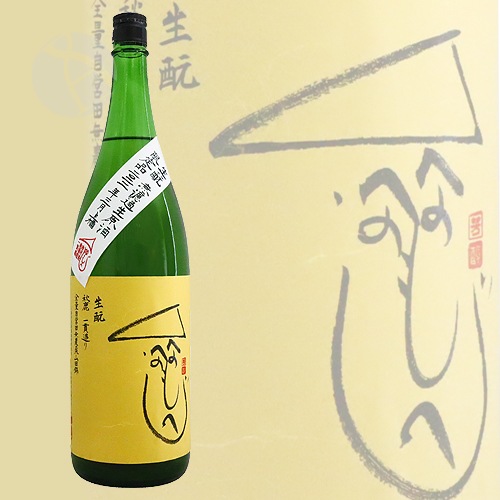 ���� ����� ���¤�������� ��ؤ���٥� 1800ml �������� ������¤