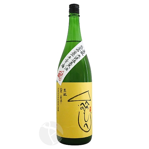 ���� ����� ���¤�������� ��ؤ���٥� 1800ml �������� ������¤