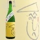 ���� ����� ���¤�������� ��ؤ���٥� 1800ml �������� ������¤