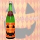 ��������ɤ� �����業 �ϥ����������Ѽ� �������� ���� 1800ml ��夦���� ζ����¤