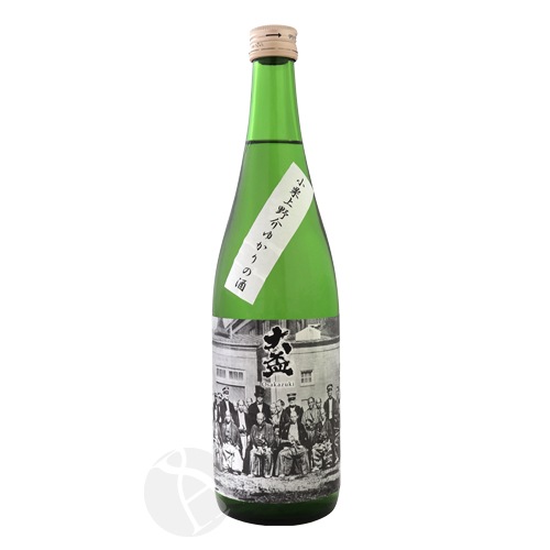  μ  ƶ 720ml  ꤳΤ ¤