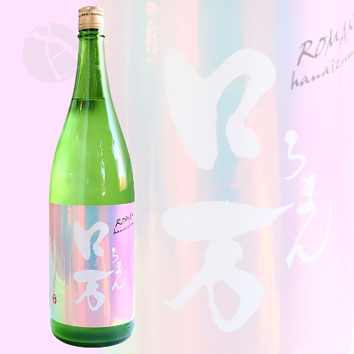 �����ߥ��� ���ƶ�� �����ˤ��������� 1800ml ���ޤ� ������¤