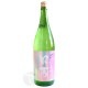 �����ߥ��� ���ƶ�� �����ˤ��������� 1800ml ���ޤ� ������¤