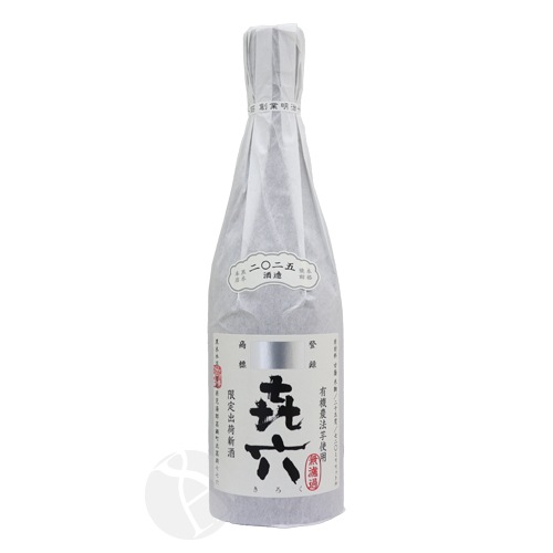 ������ ������ ̵�ɲ� 2025 720ml ������Ź