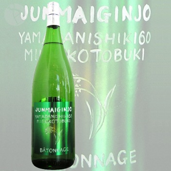 ߥΥȥ֥ ޥ󥸥祦ޥ˥60 ֥Хȥʡ 1800ml ߤΤȤ֤
