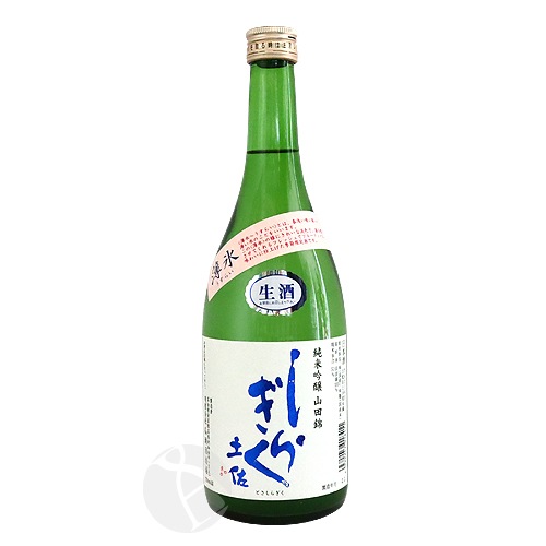 �ں����餮�� ���ƶ�� ���Ķ� ��ɹ �� 720ml �Ȥ����餮�� �����餤 ��Ƭ��¤��