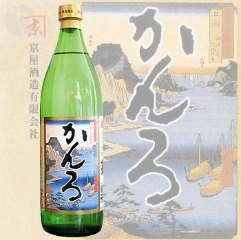 ������ ��Ϫ ����� 25�� 900ml ������¤