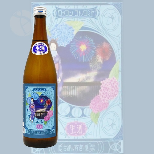 ϻ�� ���ƶ�� ���Ԥξ��� �� ���� 720ml ���ä��� ���ȤΤ�ߤ� ���м�¤