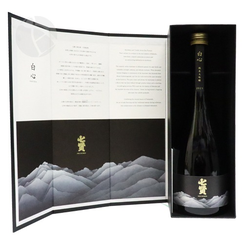 ���� �� �������� 750ml ����Ȣ���� �������� �Ϥ����� �����þ�